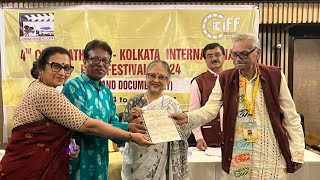 4th Cinemathek  Kolkata International Film Festival October 2024  Nandan 3 [upl. by Unhsiv373]