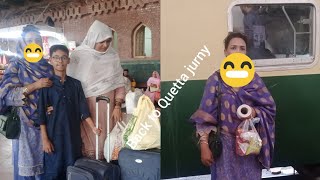 back to Quetta Queta apci😇😇😇 plz subscribe m y chanel  Rubinaillyasvlogs [upl. by Constantin]