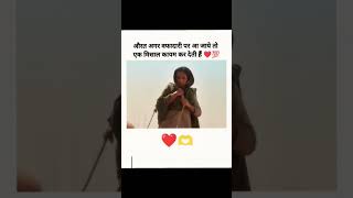 Sajjan raazi song 🥰🙏❣️love viralvideo djremixsong motivation trending song [upl. by Aenneea494]