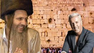 Tamid Ohev Oti תמיד אהוב אותיRothschild Family Audio Oficial Jewish Music [upl. by Nitnert]