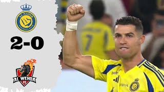 Al Nassr vs Al Wehda  Epic Showdown and Spectacular Goals  Full Match Highlights [upl. by Ahsiatal]