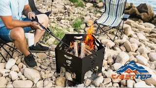 Portable Fire Pit 🔥 camping firepit BBQ [upl. by Yennor22]