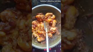 How to made spicy prawn curry 🤤🍤 food prawns viralvideo [upl. by Erapsag297]