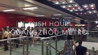 广州地铁 Guangzhou Metro in the Rush Hour [upl. by Stalder]