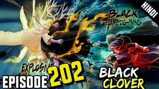 Black Clover Episode 202 Explained in Hindi blackclover [upl. by Darb]