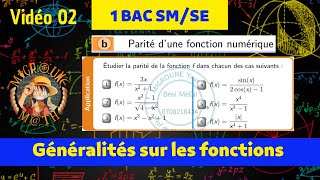 Parité d’une fonction — Fonction paire  impaire — Généralités sur les fonctions — 1 BAC SMSE [upl. by Refinney239]