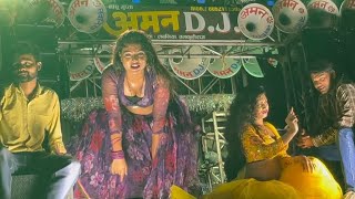 archestra stage show  bhojpuri archestra dance program  archestra recording dance video 2024 [upl. by Rebliw]