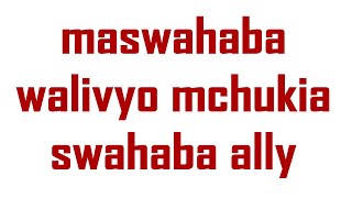 KUNDI KUBWA LA MASWAHA LILIVYO MCHUKIA ALLY BUN ABIY TWALIBU SHK ISMAILI KIZA [upl. by Dnomzed858]