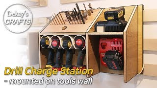 목공 드릴 충전 거치대 만들기 목공 DIY │Power tools Charge Station on Tools wall [upl. by Eart]