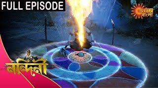 Nandini  Episode 330  15 Oct 2020  Sun Bangla TV Serial  Bengali Serial [upl. by Lav637]