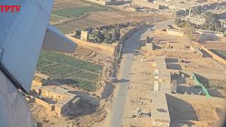 Fly JINNAH landing on Quetta Airport Spectacular Weather and Clear view Quetta Airport [upl. by Paz243]