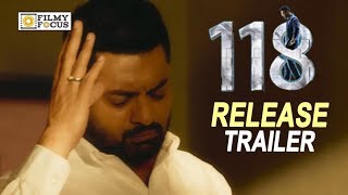 118 Movie Release Trailer  Kalyan Ram Niveda Thomas Shalini Pandey  Filmyfocuscom [upl. by Akemyt]