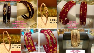 Latest Gold Bangles Designs With Weight amp Price  Gold Pola Bangles  Bengali Designs  Todayfashion [upl. by Haianeb]