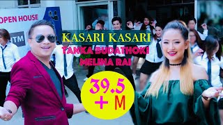 KASARI KASARI  TANKA BUDATHOKI  MELINA RAI OFFICIAL NEPALI SONG [upl. by Alyal762]