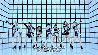 Berryz工房『1億3千万総ダイエット王国』Berryz Kobo（130 million Dietminded Country ）Dance Shot Ver [upl. by Nonah]