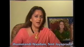 Jhummandi Naadam II Smt Jayaprada about Sri Veturi [upl. by Acirehs230]