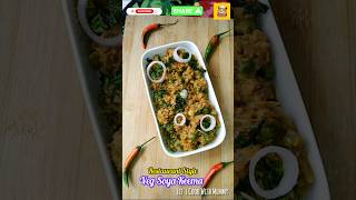 Veg Soya Keema Masala  Soya Keema Matar  Soya Granules SOYA RECIPE LetsCookWithMummy shorts [upl. by Pang]