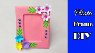 DIY Paper Photo Frame Making Easy Tutorial  How to make a Unique Photo Frame at home [upl. by Cousin]