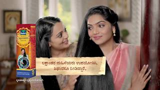 Parachute Advansed Ayurvedic  Recommended by Real Women  Doctor Kannada [upl. by Lleoj]