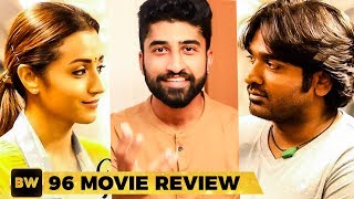 96 Movie Review  Vijay Sethupathi  Trisha [upl. by Norean882]