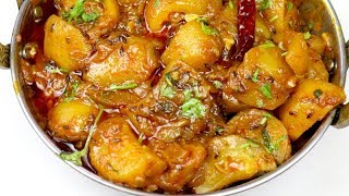 टिन्डे बनाने का ये नया तरीका आज से पहले नहीं देखा होगा  Masala TINDE Recipe  Tinde ki sabzi [upl. by Fransis]