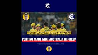 Ricky Ponting made Mini Australia in Punjab Kings  Vineeth Nagarjun  Cricket Mantri [upl. by Revert864]