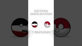 Аншлюс всегда был есть и будет  Countryballs [upl. by Sirrad]