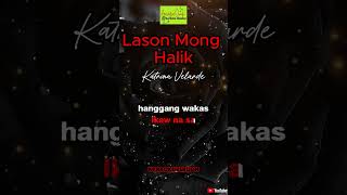 LASON MONG HALIK  Katrina Velarde Karaoke [upl. by Gerrilee]