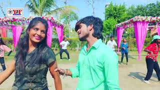 Aashish Yadav का JHUMTA VIDEO SONG छौड़ा करो हो गलती छौड़ी तोर चलती Chhauda Karo Ho Galti [upl. by Assilram]