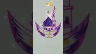 Masjid id mubarak drawing✍️islamic ramadan drawing✍️।। shortvideo artislamicart [upl. by Rfinnej]