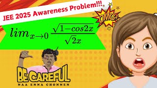 JEE 2025 Awareness Calculus Limit problem Tamil Explanation  Justin Edwin jee calculus [upl. by Ekusuy]