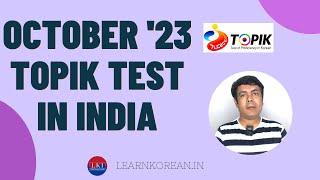 How to Register for October 2023 TOPIK Test in India [upl. by Theodore188]