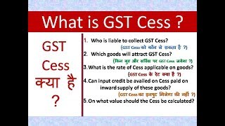 What is GST Cess [upl. by Nnylatsyrk695]