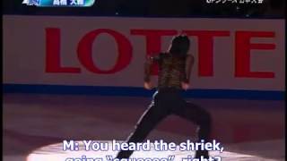 Daisuke Takahashi 2006 NHKEX Kenji Miyamoto Commentary Eng Sub [upl. by Lyrpa551]