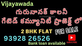 2bhk flats sale in vijayawada 2bhkflatforsale luxuryapartments nunna gannavaram kanuru kaza [upl. by Pellet]