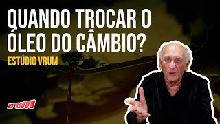 QUANDO TROCAR O ÓLEO DO CÂMBIO [upl. by Einor]