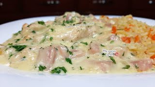 Pollo a la crema fácil y rápido [upl. by Aldrich869]