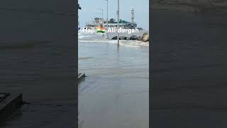 History Haji Ali dargah Mumbai [upl. by Sande803]