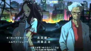 EUREKA SEVEN AO  opening 1 [upl. by Reece]