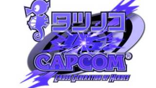 Tatsunoko VS Capcom  The OST  Ending IV BGM [upl. by Jacki]