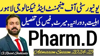 Pharm D Fall Admission 2024  University of Management amp Technology UMT Lahore [upl. by Gerardo]