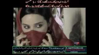 Sardar Ali takkar touch heart song [upl. by Marolda489]