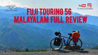 Fuji Touring 56 2018 Malayalam Full Review [upl. by Reaht234]