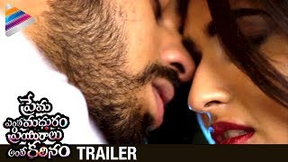 Mahanubhavudu Comedy Trailer  Latest Telugu Trailers  Sharwanand Mehreen Kaur Maruthi [upl. by Volney]