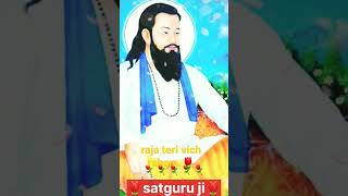 Ardaas Raja Teri Vich Rahan shortsstatusShriGuruRavidas MaharajJi [upl. by Saval]