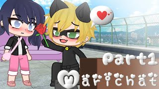 Marichat Gacha Club Series  MLB  part 1 [upl. by Caril676]