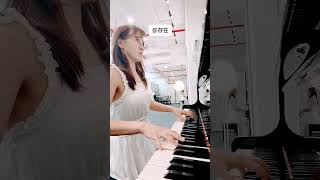 The Best Kawai Piano  XO 8 at Melodious Piano Boutique pianocover pianolove pianopop chinesepop [upl. by Atnoed]