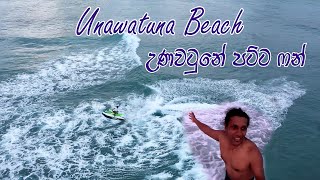 Unawatuna Beach Fun 😍සුපිරිම ෆන් එකක් ගත්තා උණවටුනේ හවසක 🧡 travelwithlahiru Travel to Unawatuna ✔ [upl. by Nivrehs468]