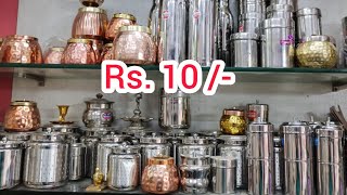 Chickpet Bangalore Wholesale Stainless Steel amp Gift items Unique Designe Affordable Price [upl. by Karub]