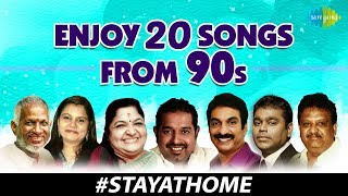 Stay home Songs  Tamil Songs 90s Hits  Pachai Nirame  Vennila  Alai Payuthey  A R Rahman Hits [upl. by Aniehs]